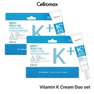 [Cellromax] Vitamin K Cream 15ml * 2ea Duo set| Menadion(vitamin k3) care cream, Centella Asiatica E