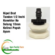 1/ 2 Inch Threaded Nipple Connector to 10mm Hose Rabbit Quail Chicken