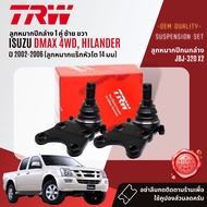 👍TRW OE. Premium👍 ลูกหมาก ยกชุด ปีกนกล่าง ปีนกบน แร็ค คันชัก กันโคลง สำหรับ ISUZU DMax D-Max 4WD Hi