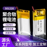 Electric Nail Polisher Lithium Polymer Battery501220 3.7 V90mAh Anti-Lost Device Bluetooth Headset R
