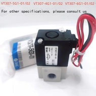 SMC Solenoid Valve VT307-5G1 6G1 4G1-01 02