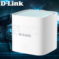 D-link M15 AX1500 Eagle Pro AI Mesh Router - 1 Pack