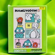 全新日版砌圖 Sanrio puzzle 水怪 Hangyodon 魚怪海怪 300塊 （26x38cm) 超靚原裝日本特色砌圖框 Melody Kuromi Cinnamoroll 布甸狗 拼圖Be