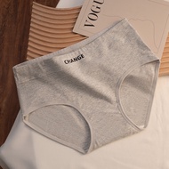 FallSweet Cotton Panty for Women Middle Waisted Panty Solid Color Cotton Breathable Underwear Sports