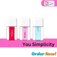 YOU Simplicity Icy Glow Lip Serum Glossy Glowing Lip Balm Vitamin E Hydrating Lip Care (3g)