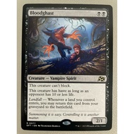 MTG:Aetherdrift (DFT) R0077 - Bloodghast (Non Foil)