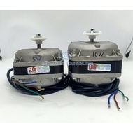 ELCO Fan Motor 5 / 10 / 16 / 18 / 25 Watts