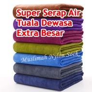 Tuala Mandi Dewasa Serap Air Towel Bath Microfiber High Quality 80x160cm Kain Tuala Mandi Microfiber