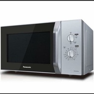 microwave panasonic low watt nnsm32