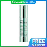 VT | รีดเดิลช็อต 300