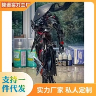 Lu Bu Box Baixue Ao Moji Nuclear Motion Model Gundam Asura Cao Assembly Does Not Support C Return Ra