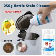 Littlebox Kettle Cleaner Citric Acid Water Scale Rusty Stain Remover For Rust Electric Jug Kettle Heater Pembersih 水垢清洁剂