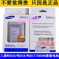 Samsung W2018G9298 Large Device 5 Mobile Phone Original Electric Board Large Capacity