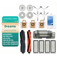 Dreame X20/X20PRO/X20PRO PLUS L20 Ultra L30/L30 Ultra Sweeping robot accessories filter brush dust b