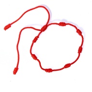 4pcs Handmade 7-Knot Woven Bracelet Boho Friendship Gift for Couples