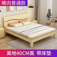 Bed with drawer Solid Wood 1.8m Double Bed Board Simple 1.5 m Bed Frame 1m Single bed Mattress 1.2 m single size bed queen size beds