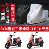 SYM Motors Suitable For Sanyang Hummingbird CLBCU Motorcycle Rainproof Sunscreen Thickened Oxford Cl