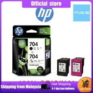 HP 704 #704 COMBO BLACK+COLOR PACK