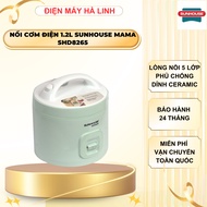 Sunhouse Mama SHD8265G rice cooker, Capacity 500W, Capacity 1.2 liters,