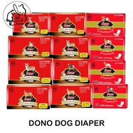 ♟Dono Dog Diaper Female or Male Wraps - Mini, XXS, XS Xsmall, Small, Medium, Large, XL, XXL