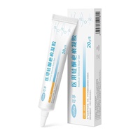 Kefu Medical Silicone Scar Removal Gel Scar Repair Fade Burn Surgery Surgery Burn Burn Burn Burn Bur