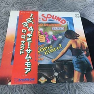 1-2-3-4 Gimme Some More-D.D. Sound Size 12 Inches LP G001