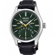 SEIKO ■ Limited Quantity 2000 [Mechanical Automatic (with Manual Winding)] Presage (PRESAGE) SARD015