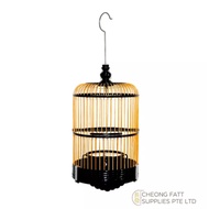 Mata Puteh 5 Ring | CF Bamboo Cage 9” | Quality Bird Cage | Cheong Fatt | SG Supplier