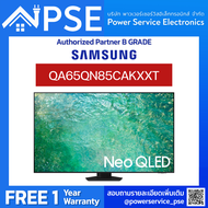 SAMSUNG ซัมซุง ทีวี Neo QLED 65 นิ้ว (2023) 4K QN85C Series รุ่น QA65QN85CAKXXT