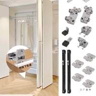Door Hanging Japanese Style Underwear Hardware Accessories Sliding Door Rail Mingyi Hat Room Folding