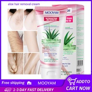 Aloe extract hair removal cream effectively removes leg hair and armpit hair whitening and moisturizing hair removal cream painless hair removal cream