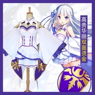 Re:Zero Emilia Costume for Women | Secondary Element Style | Anime Cosplay