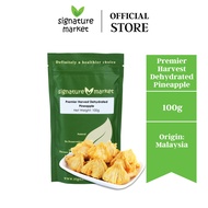 Signature Market Premier Harvest Dehydrated Pineapple (100g)