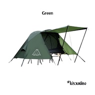Tenplay Camping Tent Cot เต๊นท์สำหรับ 1 คน โครงเสาอลูมิเนียม น้ำหนักเบา กันน้ำค้าง กันฝน พกพาสะดวก ส