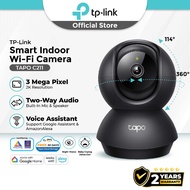 TP-Link Tapo C211 2K 3MP CCTV WiFi Camera 360 Rotate with Smart AI Motion Tracking Camera