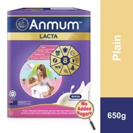 Anmum Lacta Formulated Milk Powder for Breastfeeding Mothers No Added Sugars - Plain 650g