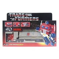 Transformers 40th Anniversary Retro G1 Commander Optimus Prime
