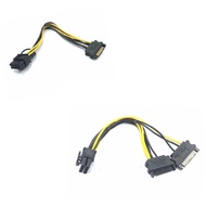 8P To SATA 15P/8P 15P * 2 Adapter Cable