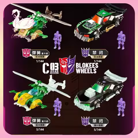 Original Transformers Blokees Wheels C03 - Wreck'N Rule! 2 Series Blind Box Autobot Model Kits Griml