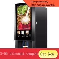 YQ53 Instant Coffee Machine Automatic Milk Tea Machine Hot and Cold Commercial Self-Service Blender Soybean Milk Machine