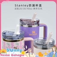 Today's Price STANLEY Accessories Cup Lid 20oz30oz40oz Sealed Leak-Proof Cup Lid STANLEY Cup Lid pro