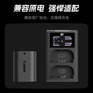 Fengbiao เครื่องเหมาะสำหรับ Canon LP-E6/E6N/E6NH/E6P 5D3 R5 EOS รุ่นที่สองเครื่องหมาย II กล้องไร้กระ