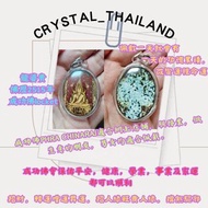 泰國佛牌聖物 龍婆貴 佛歷2515年  成功佛locket