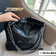 garbage rammed bag 22bag shopping bag tote bag chain bag