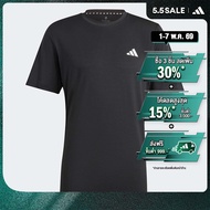 adidas Gym & Training เสื้อยืดเทรนนิง Train Essentials Stretch ผู้ชาย สีดำ IC7413