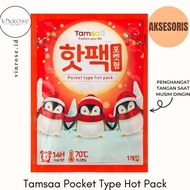 Tamsaa Pocket Type Hot Pack Korea/ Hand Warmer