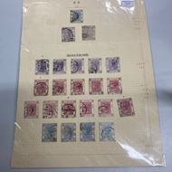 廣州印 香港早期郵票 特價 $1200 品相如圖  歡迎郵寄/到旺角女人街本店選購 實寄封 地圖 日本畫報 古書 古物 香港舊報紙 日本明信片 香港早期明信片 香港火柴盒 香港廣告紙 香港首日封 香港