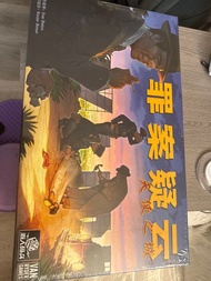 Van Ryder Games 罪案疑雲：天使之城