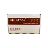 MODCON 摩肯 DR.SAVE 充抽兩用真空機 插電款 附真空壓縮袋 旅行收納4個 140g