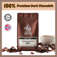 ORIGINE Cacao 100% Premium Dark Chocolate Cocoa Powder 250g / 500g Freshly Roasted HALAL | Serbuk Co